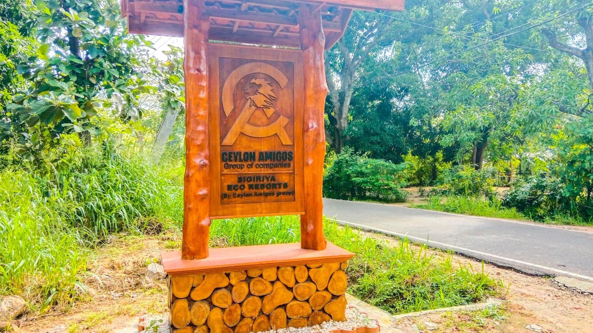 Ceylon Amigos Eco Resort Sigiriya Eksteriør billede